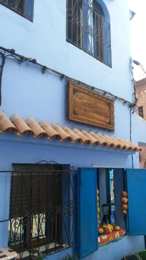 Residence Chaounia D'Hote เชฟชาอูน ภายนอก รูปภาพ